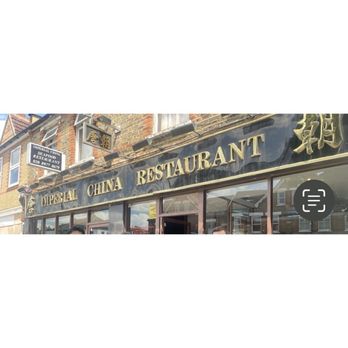 Imperial China - Chinese Near Me - Teddington, XGL