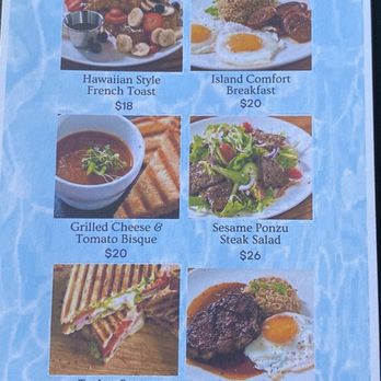 Kapono's at The Lounge - Menu - Lounges Near Me - Honolulu, Hawaii