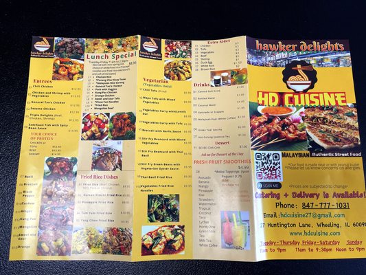Menu photo 5 HD Cuisine Wheeling, IL