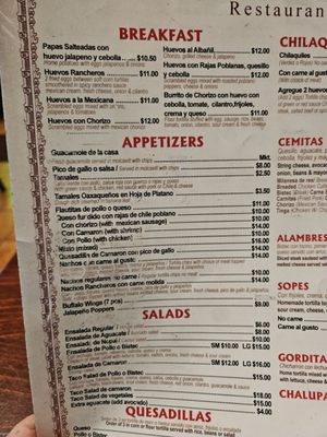 Menu photo 4 Estrellita Poblana IV Bronx, NY Menu photo 4 Estrellita Poblana IV Bronx, NY