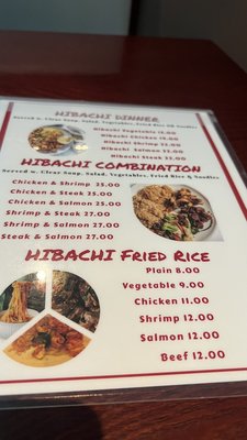 Menu photo 1 Bonsai II Poughkeepsie, NY