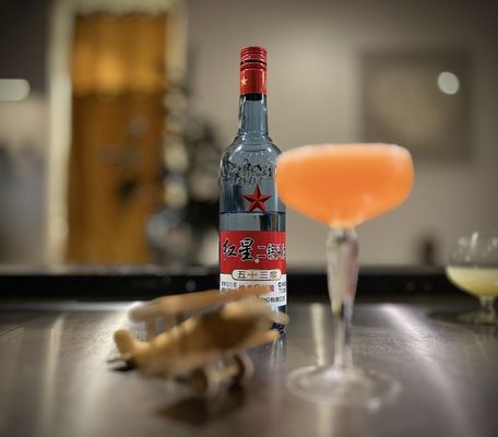 Han 202 Restaurant by null