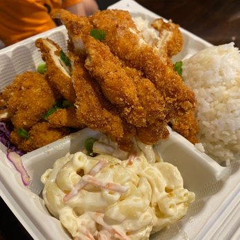 Da Coconut Cafe - Regular Chicken Katsu Lunch Plate - Poke Near Me - Temecula, California