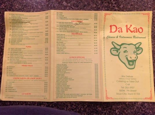 Da-Kao Restaurant by null