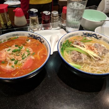 Ramen Nakamura - Ramen Near Me - Honolulu, Hawaii Ramen Nakamura - Ramen Near Me - Honolulu, Hawaii