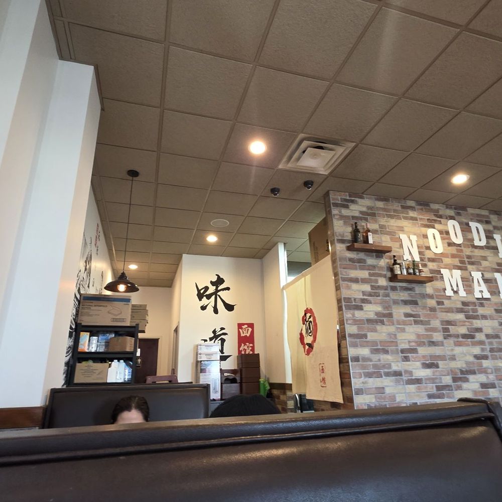 Noodle Man - Chinese Near Me - Chesapeake, Virginia Noodle Man - Chinese Near Me - Chesapeake, Virginia