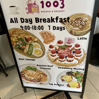 1003 Brunch & Dessert - Breakfast & Brunch Near Me - Burnaby, British Columbia