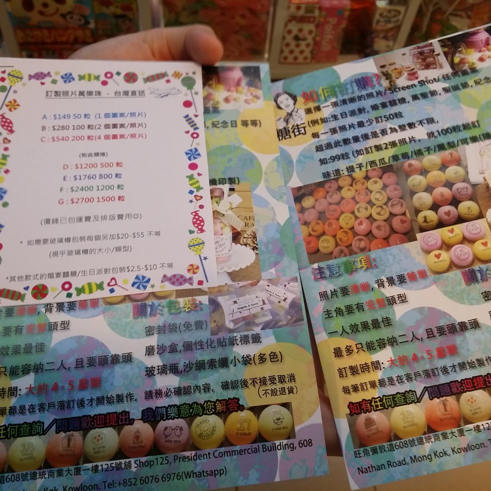 THE BEST 10 CANDY STORES near MONG KOK, HONG KONG - Updated 2026 - Hours -  Yelp