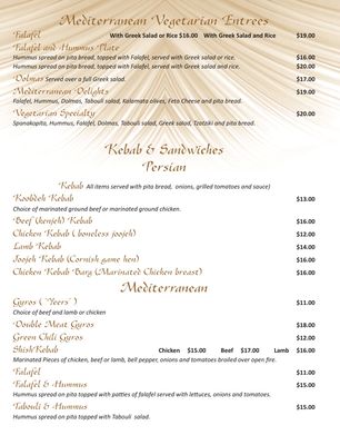 Menu photo 3 Pars Cuisine Albuquerque, NM