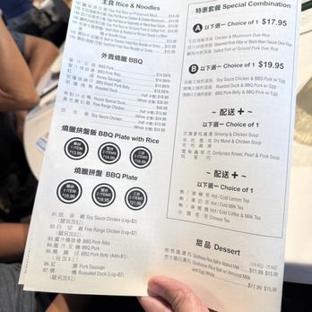 TD Cafe - Menu - Cantonese Near Me - El Monte, California