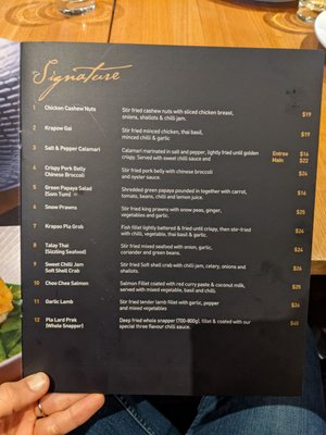 Menu photo 6 Pron Prohm Thai Restaurant North Strathfield, NSW Menu photo 6 Pron Prohm Thai Restaurant North Strathfield, NSW