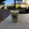 Public Square Cafe gift card