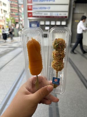 Oiwake Dango by null