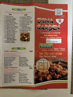 China Garden by null