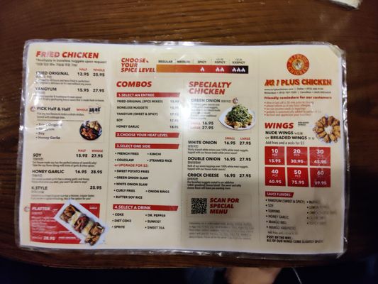 Menu photo 3 No.1 Plus Chicken Dallas, TX