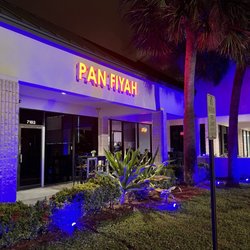 PanFiyah - Entrance
