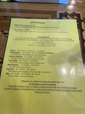 Menu photo 1 Preuss's Pub Arbor Vitae, WI