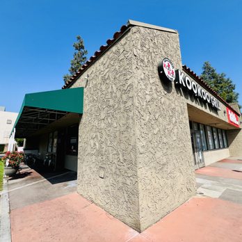 KooKoo Grill - Asian Fusion Near Me - Anaheim, California KooKoo Grill - Asian Fusion Near Me - Anaheim, California