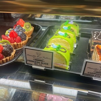 Gelson's Hollywood - PRINCESS CAKE - Grocery Near Me - Hollywood, California