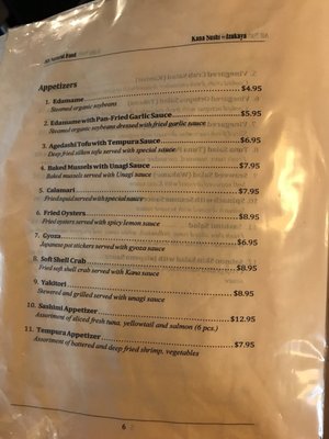Menu photo 3 Kana Sushi Walnut Creek, CA Menu photo 3 Kana Sushi Walnut Creek, CA