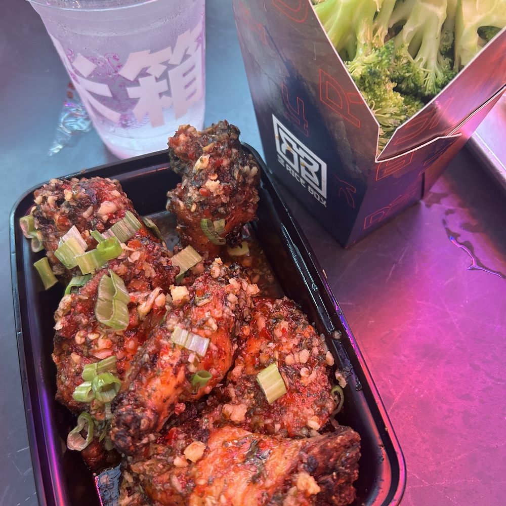 The Rice Box - Wings sweet chili - Chinese Near Me - Houston, Texas The Rice Box - Wings sweet chili - Chinese Near Me - Houston, Texas