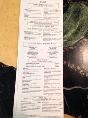 Menu photo 6 Sake Too Port Saint Lucie, FL Menu photo 6 Sake Too Port Saint Lucie, FL