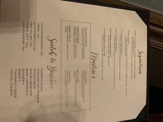 Menu photo 3 Don Hall's Factory Fort Wayne, IN
