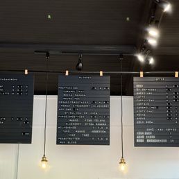 Menu Menu