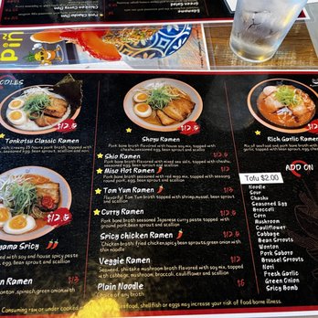 Aoyama Ramen Shawnee - 07/26/2024 - Japanese Near Me - Shawnee, Kansas Aoyama Ramen Shawnee - 07/26/2024 - Japanese Near Me - Shawnee, Kansas
