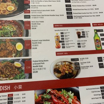 Laka  - More combos, beverages and dessert - Chinese Near Me - Millbrae, California