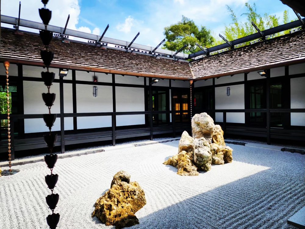 Morikami Museum & Japanese Gardens