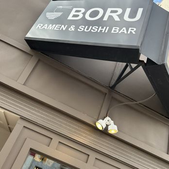 Boru Ramen - Ramen Near Me - Arlington, Virginia