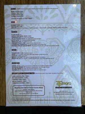 Menu photo 3 Kinara Indian Cuisine Vancouver, BC Menu photo 3 Kinara Indian Cuisine Vancouver, BC