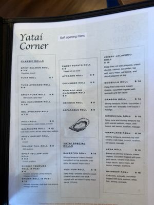 Menu photo 2 Yatai Corner Charles Town, WV Menu photo 2 Yatai Corner Charles Town, WV