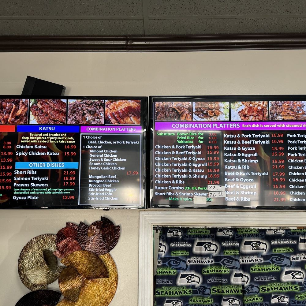 Toshi's Teriyaki - Menu as of 8/7/2024 - Japanese Near Me - Bellevue, Washington Toshi's Teriyaki - Menu as of 8/7/2024 - Japanese Near Me - Bellevue, Washington