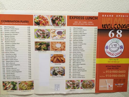Menu photo 3 Welcome 68 Coats, NC Menu photo 3 Welcome 68 Coats, NC