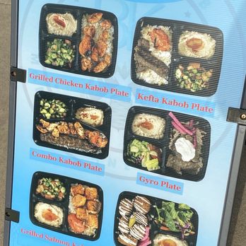Bros Kabob - Im a Visually Influenced Foodie. Although their menu isn't very enticing the stores banners make up for it! :) - Kebab Near Me - Escondido, California