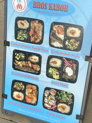 Menu photo 4 Bros Kabob Escondido, CA