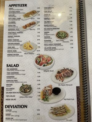 Menu photo 3 Sushi Kan San Jose, CA Menu photo 3 Sushi Kan San Jose, CA