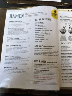 Menu photo 6 Marufuku Ramen - Campbell Campbell, CA Menu photo 6 Marufuku Ramen - Campbell Campbell, CA