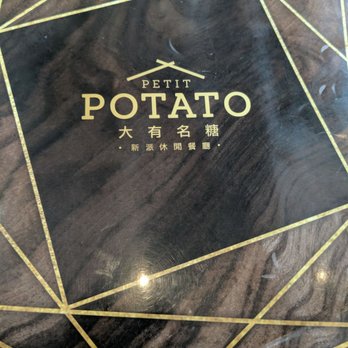 Petit Potato - Taiwanese Near Me - Toronto, Ontario