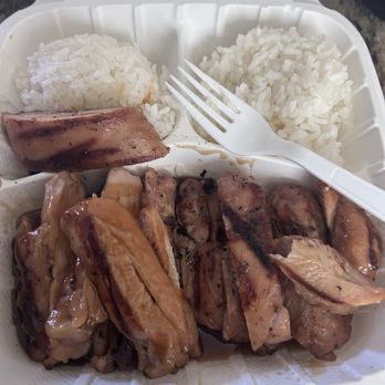 Happy Pho Time - T1 Teriyaki Chicken  Terrible! This tastes like some precooked frozen chicken you heated up. The sauce is mediocre too! - Vietnamese Near Me - Bonney Lake, Washington