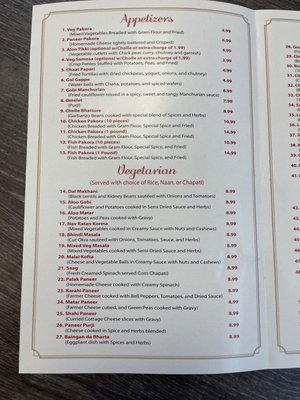 Menu photo 5 Daana Paani Fresno, CA Menu photo 5 Daana Paani Fresno, CA
