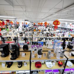The Best Shop