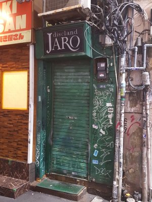 discland JARO by null