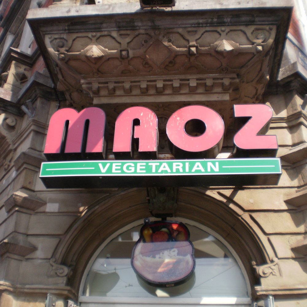 Maoz - Middle Eastern Near Me - Amsterdam, New Hampshire Maoz - Middle Eastern Near Me - Amsterdam, New Hampshire