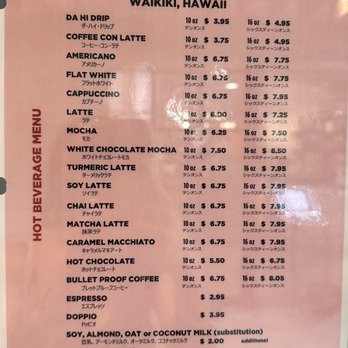 Da' HI Brew - Menu - Coffee & Tea Near Me - Honolulu, Hawaii Da' HI Brew - Menu - Coffee & Tea Near Me - Honolulu, Hawaii