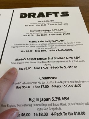 Menu photo 4 Odd By Nature Brewing Cape Neddick, ME Menu photo 4 Odd By Nature Brewing Cape Neddick, ME