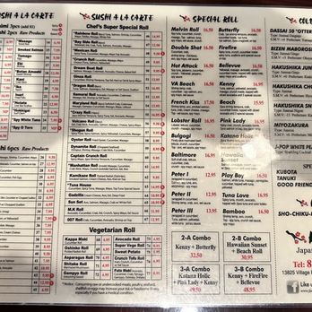 Katana Sushi - Menu - Japanese Near Me - Midlothian, Virginia