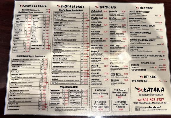 Menu photo 5 Katana Sushi Midlothian, VA